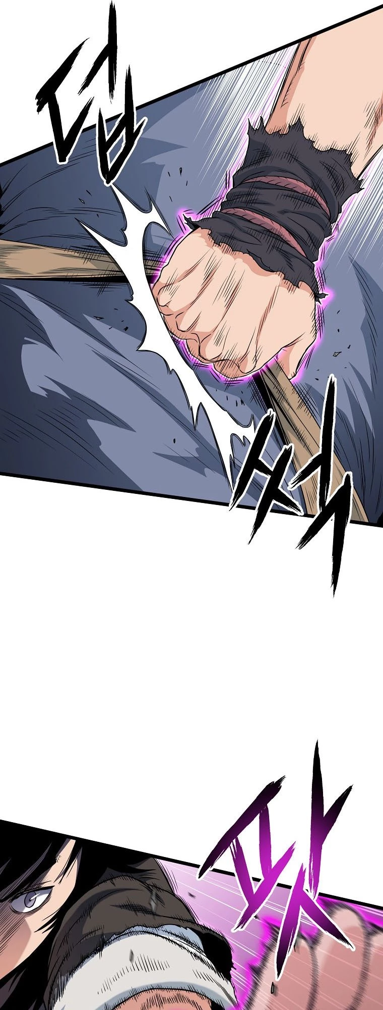Log-in Murim Chapter 104 - 4