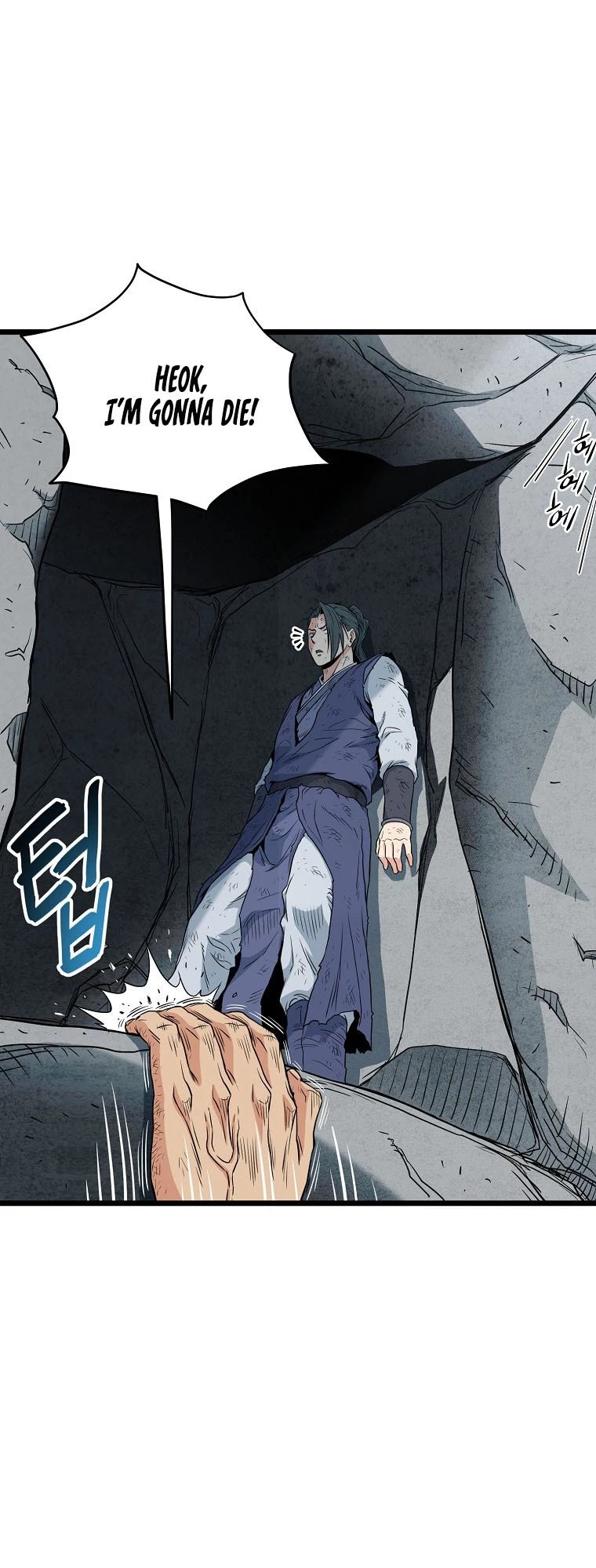 Log-in Murim Chapter 105 - 19