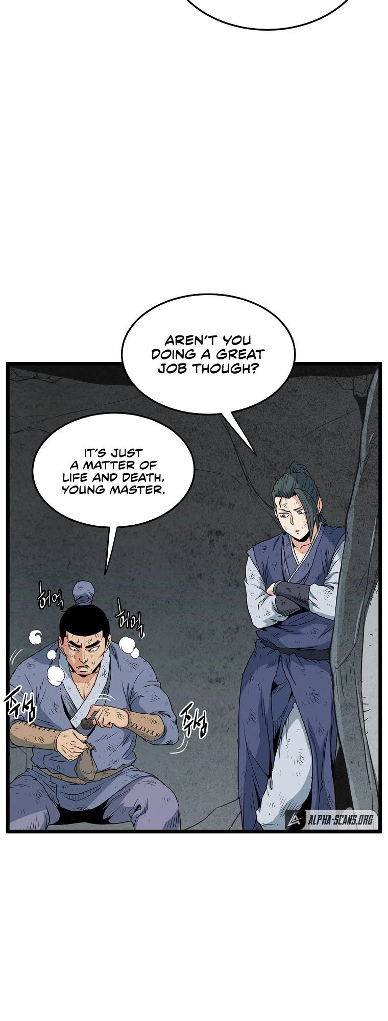 Log-in Murim Chapter 105 - 23