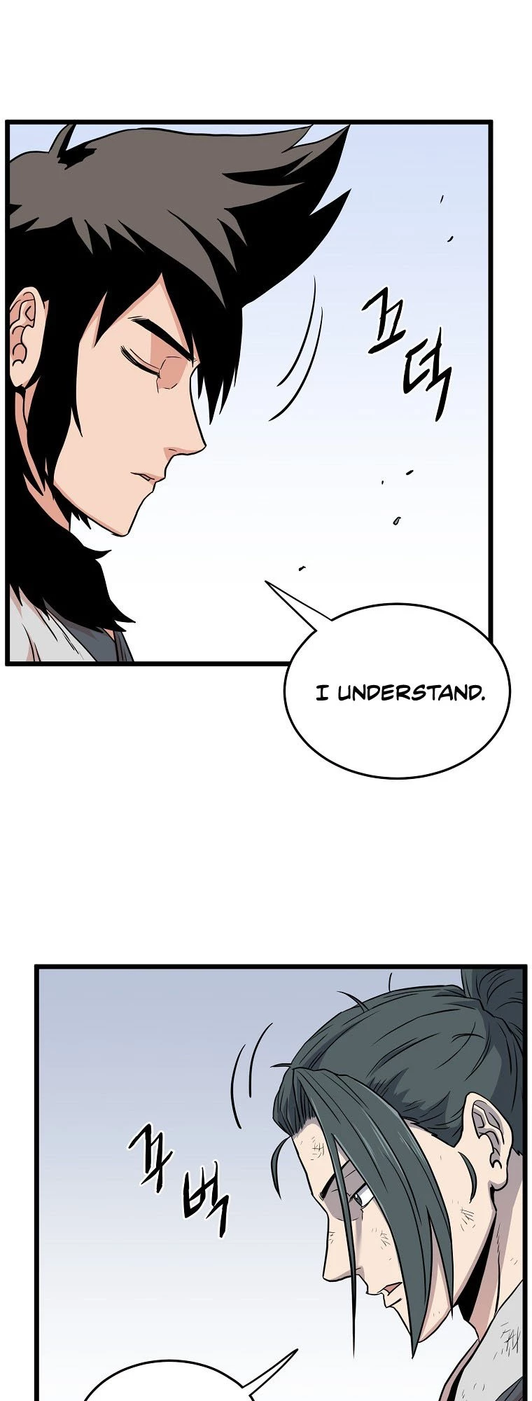 Log-in Murim Chapter 106 - 40
