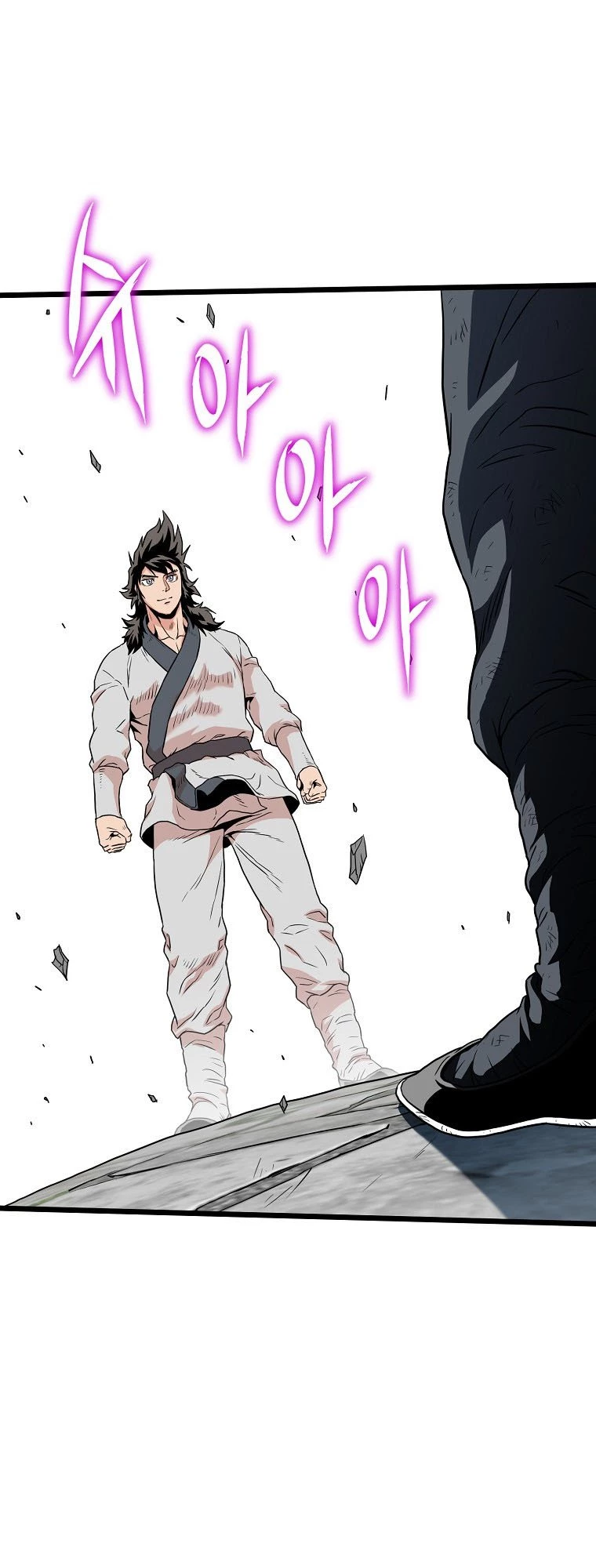 Log-in Murim Chapter 106 - 42
