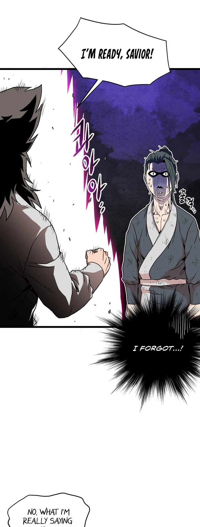 Log-in Murim Chapter 106 - 43