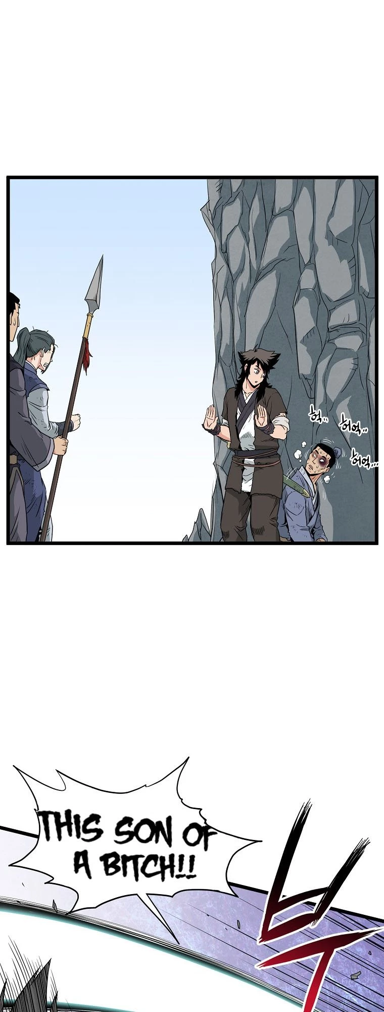 Log-in Murim Chapter 104 - 14