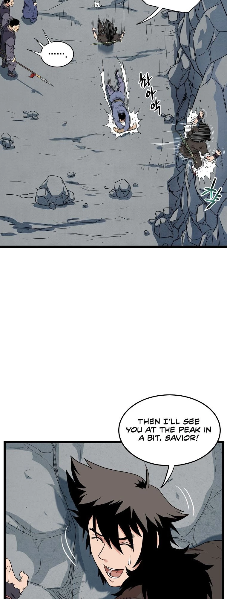 Log-in Murim Chapter 104 - 16
