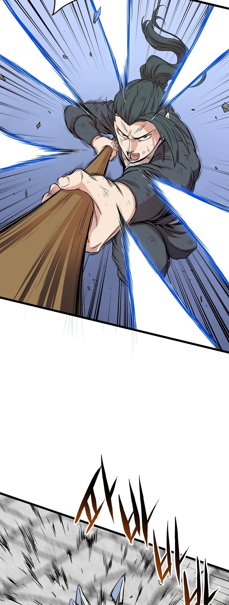 Log-in Murim Chapter 106 - 50