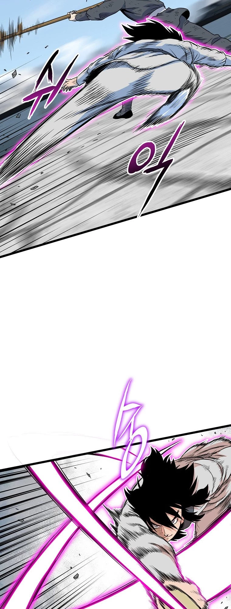 Log-in Murim Chapter 106 - 52