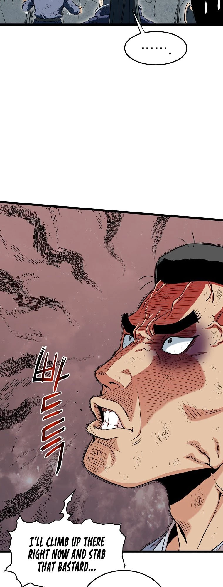 Log-in Murim Chapter 104 - 18