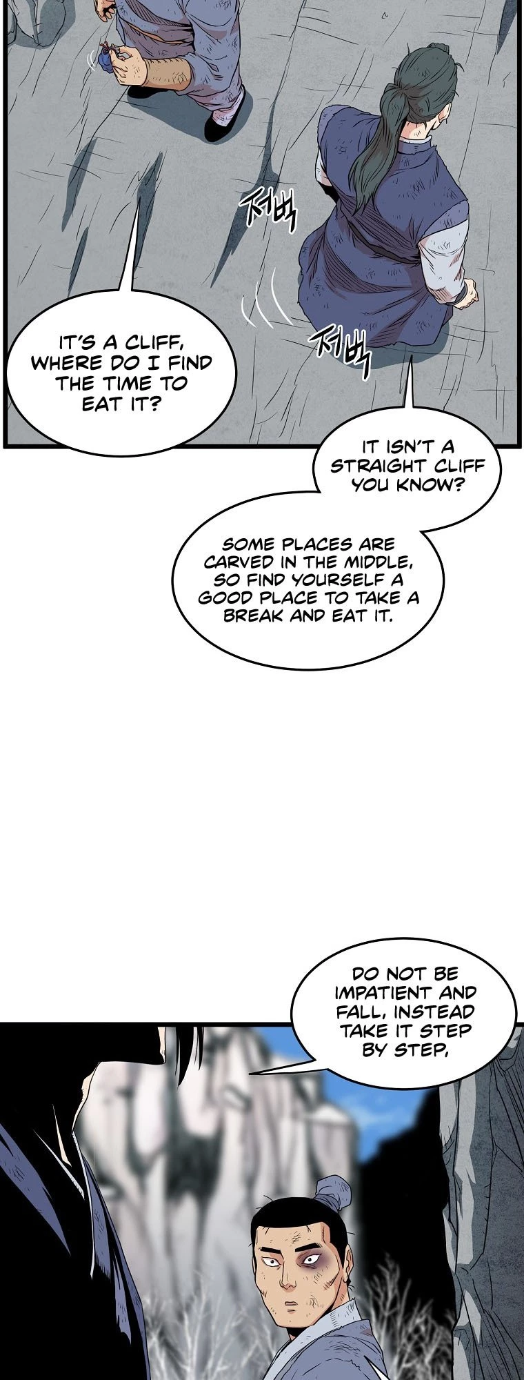 Log-in Murim Chapter 104 - 22