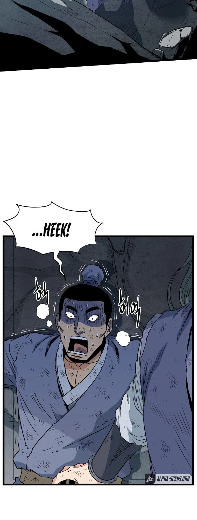 Log-in Murim Chapter 105 - 36