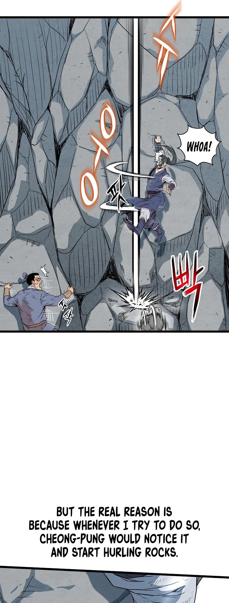 Log-in Murim Chapter 104 - 27