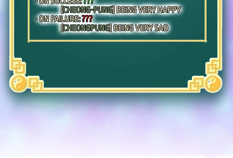 Log-in Murim Chapter 105 - 45