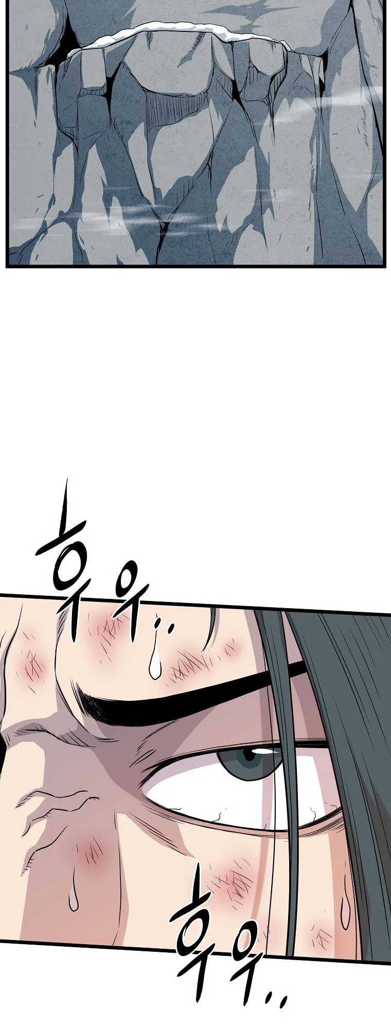 Log-in Murim Chapter 104 - 31