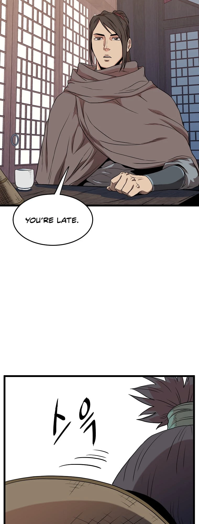 Log-in Murim Chapter 102 - 3