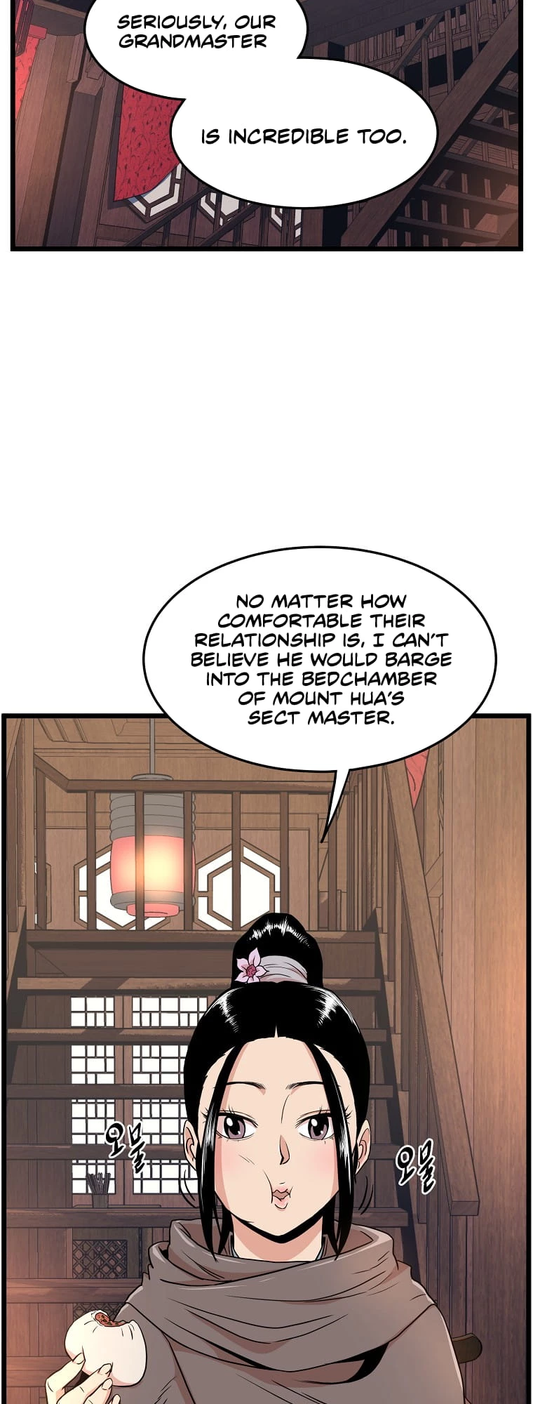 Log-in Murim Chapter 102 - 6