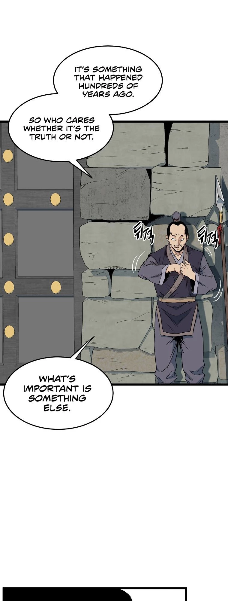 Log-in Murim Chapter 103 - 8