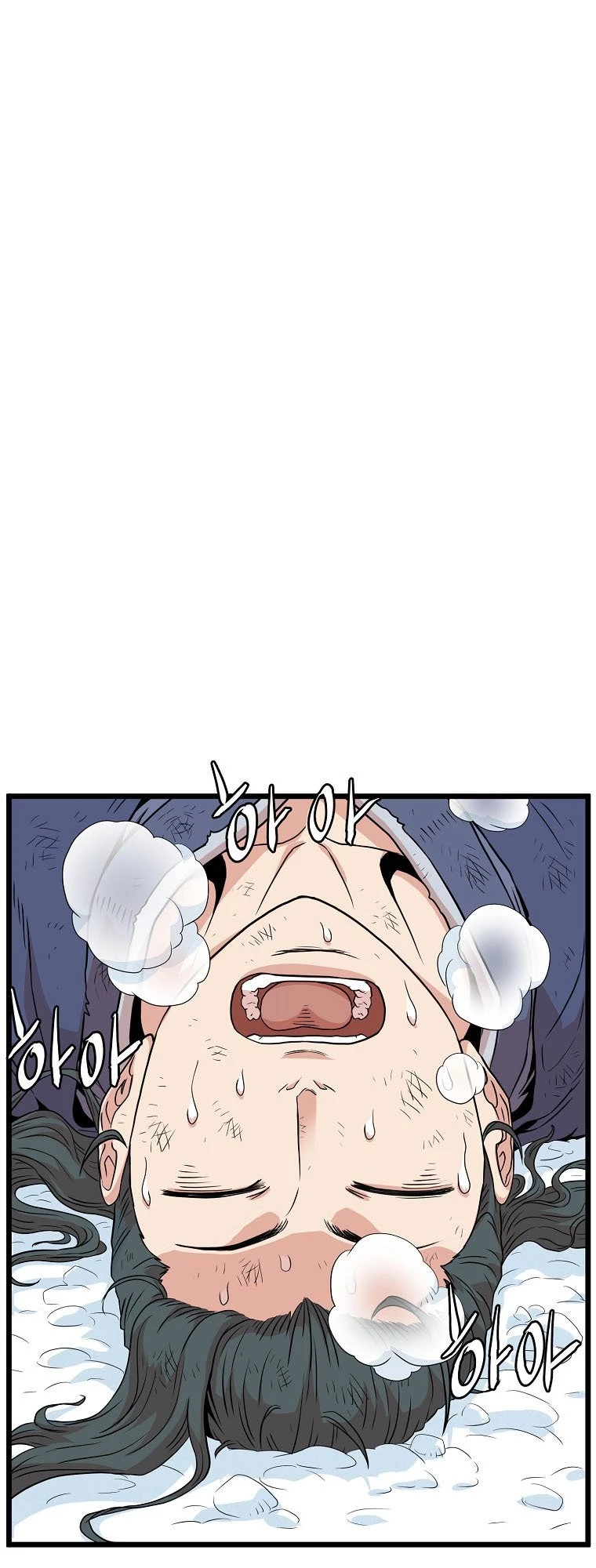 Log-in Murim Chapter 104 - 39