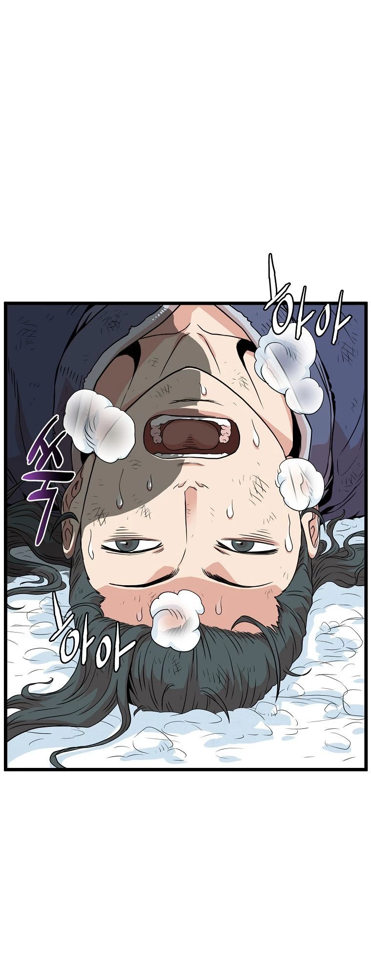 Log-in Murim Chapter 104 - 40