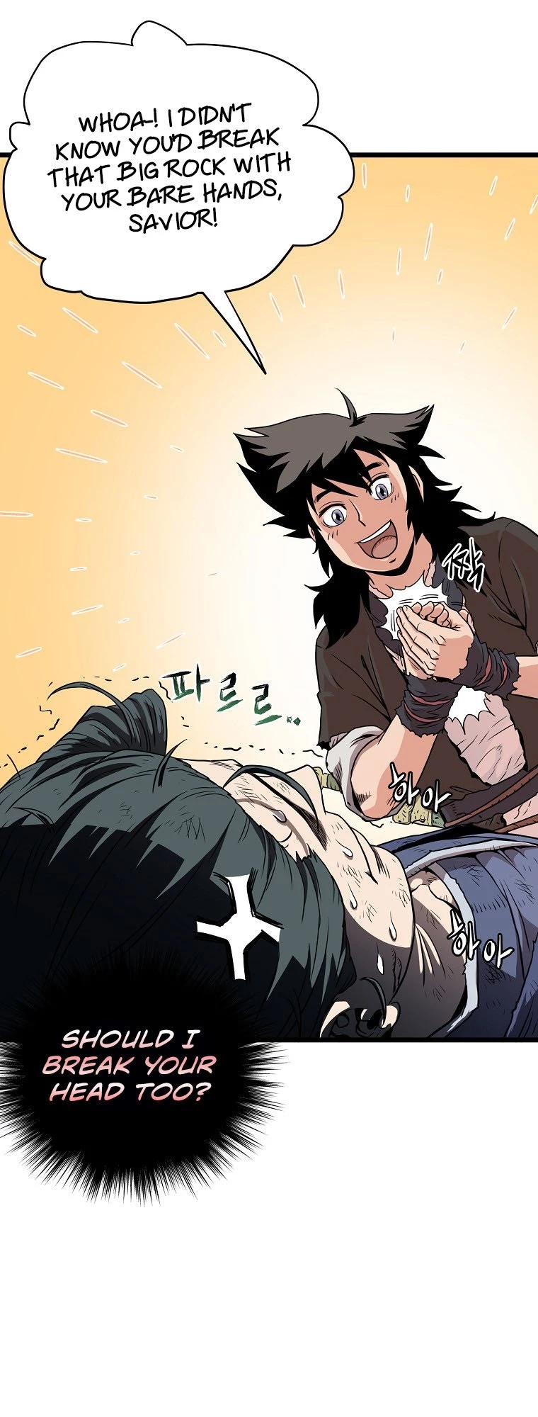 Log-in Murim Chapter 104 - 41