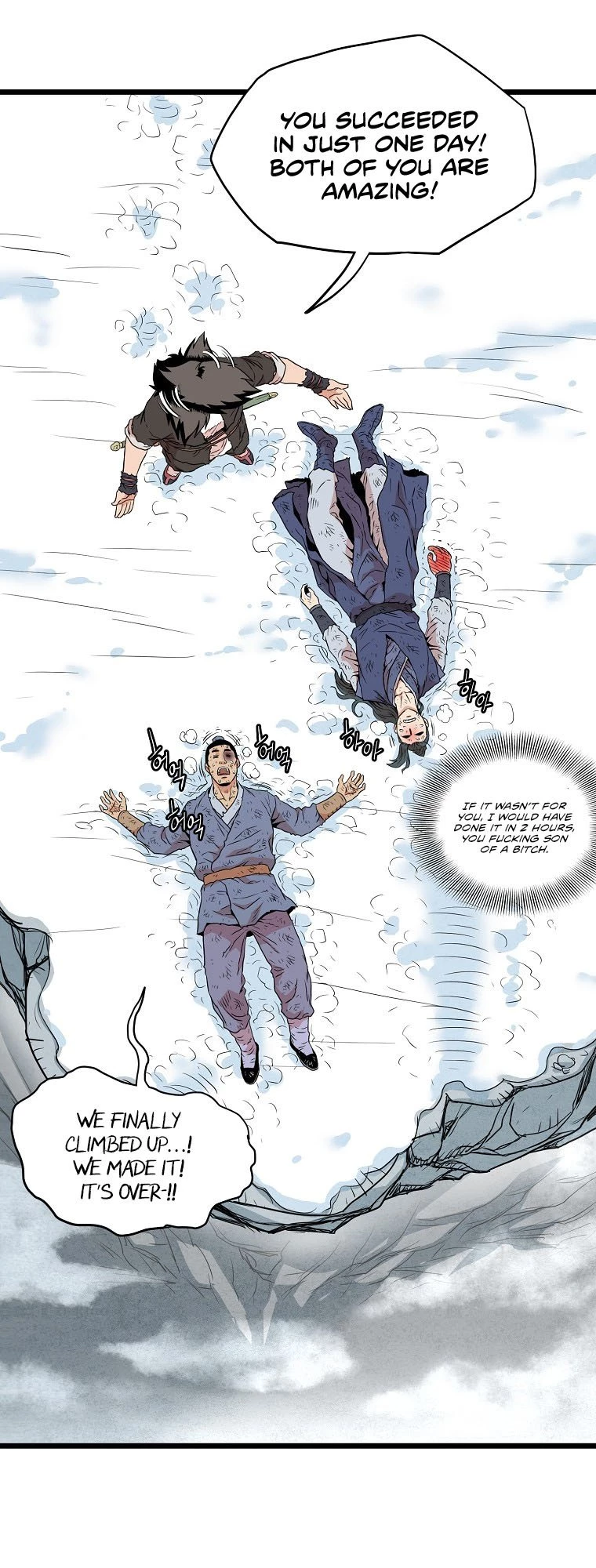 Log-in Murim Chapter 104 - 42
