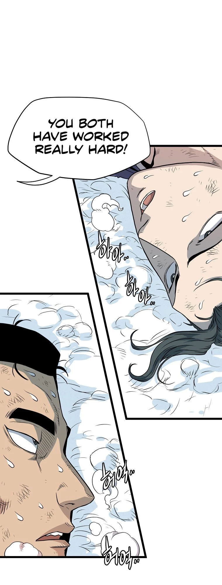 Log-in Murim Chapter 104 - 43