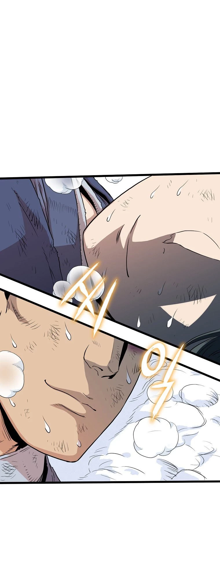 Log-in Murim Chapter 104 - 44