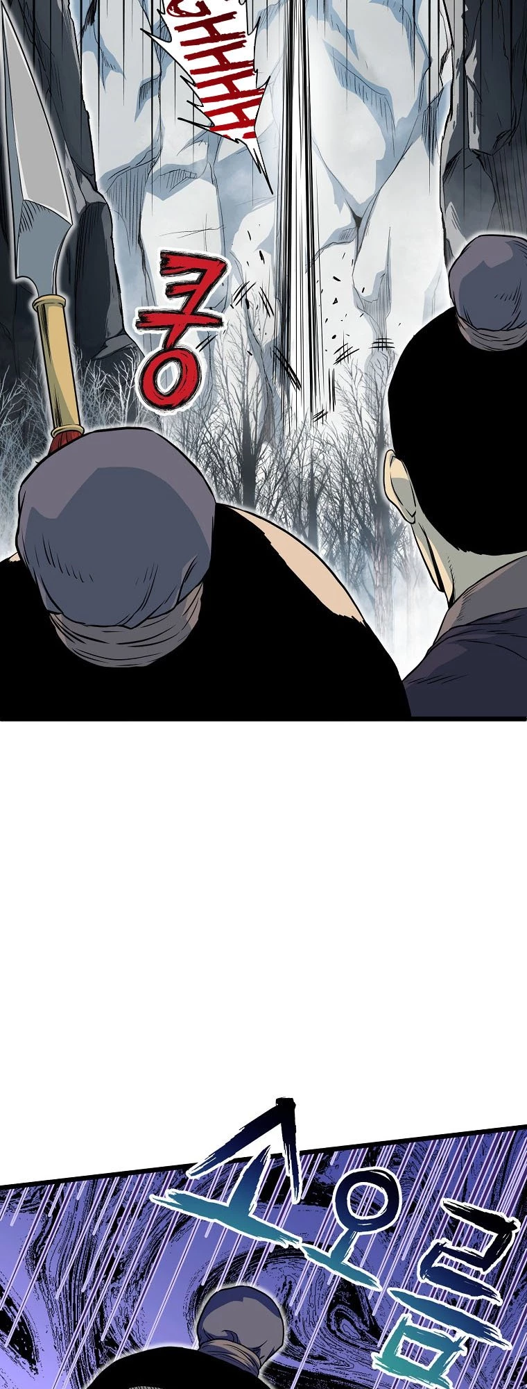 Log-in Murim Chapter 103 - 15