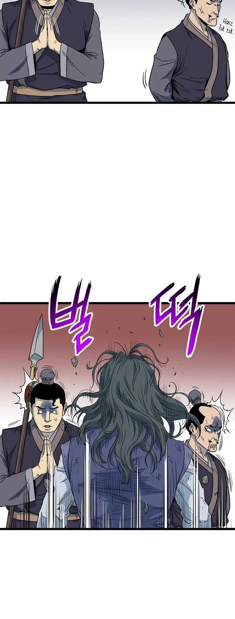 Log-in Murim Chapter 103 - 20