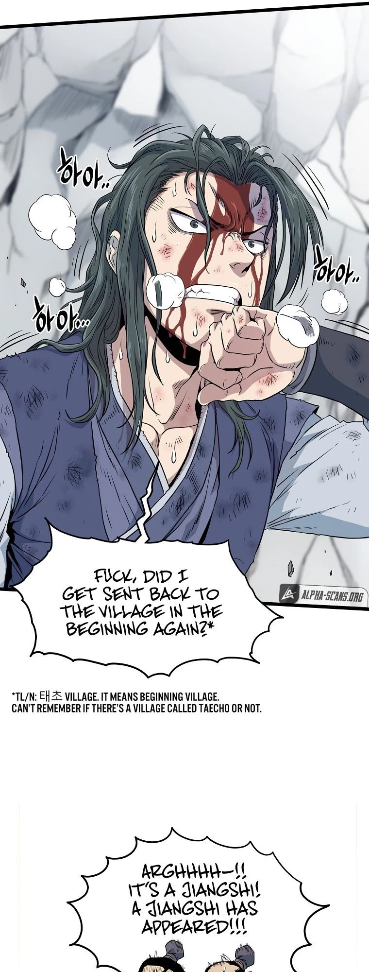 Log-in Murim Chapter 103 - 22