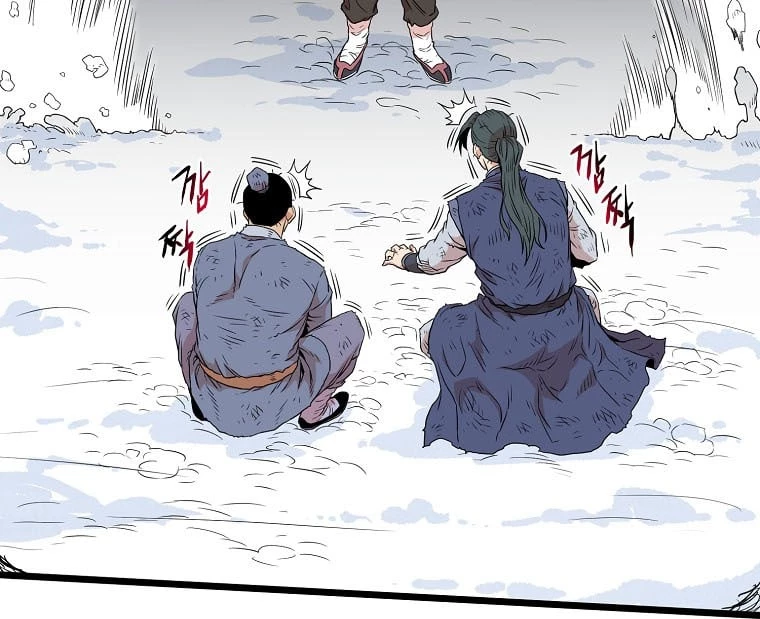 Log-in Murim Chapter 104 - 53