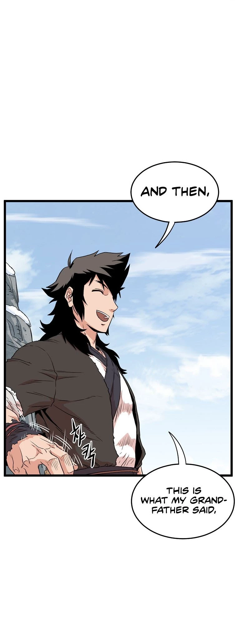 Log-in Murim Chapter 104 - 54