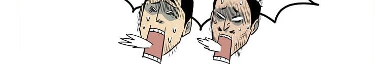 Log-in Murim Chapter 103 - 23