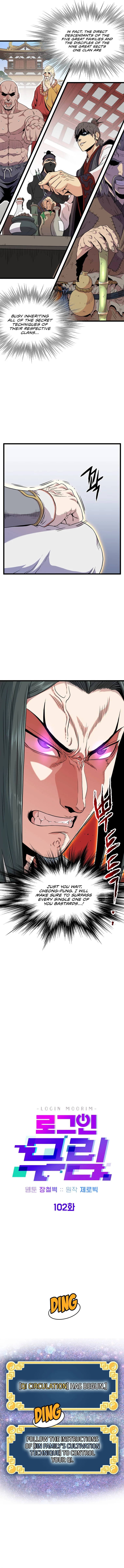 Log-in Murim Chapter 102 - 17