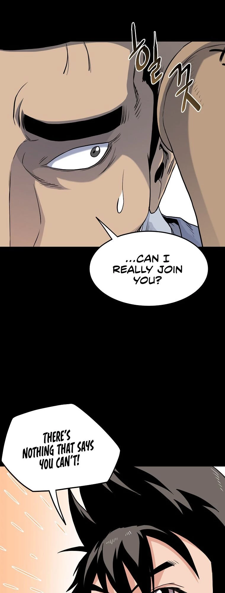 Log-in Murim Chapter 103 - 30