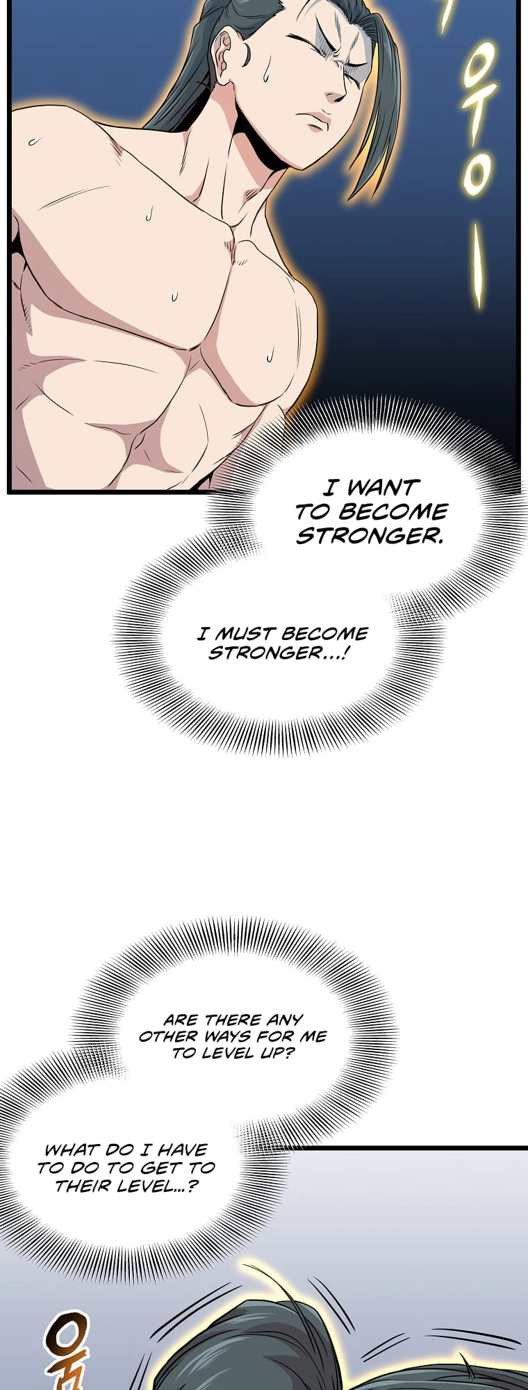 Log-in Murim Chapter 102 - 20