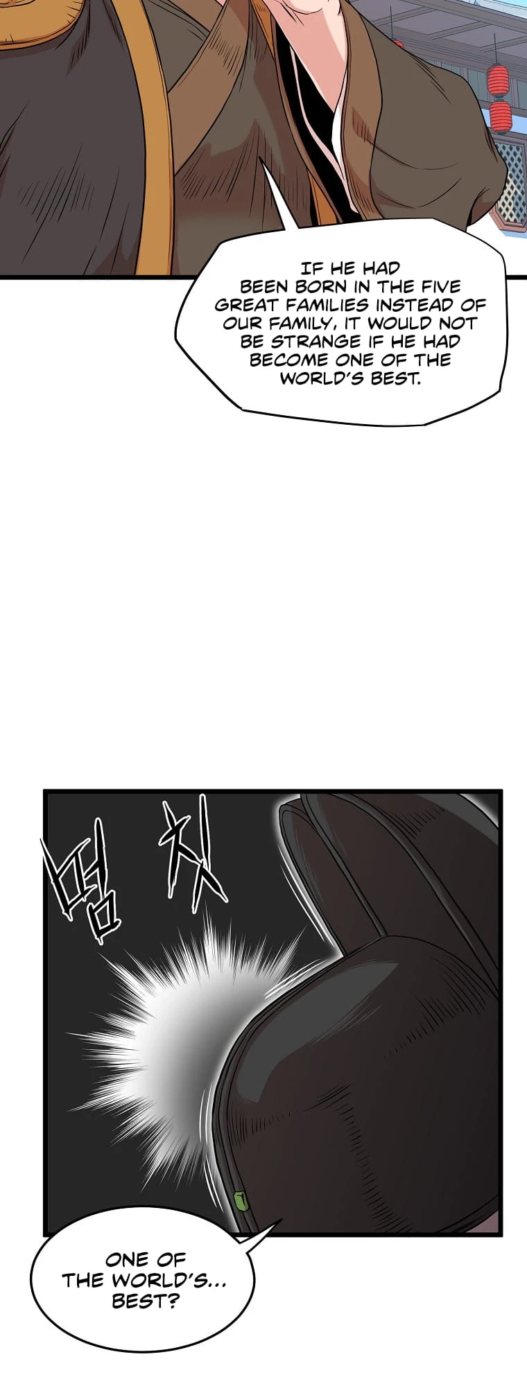 Log-in Murim Chapter 101 - 7