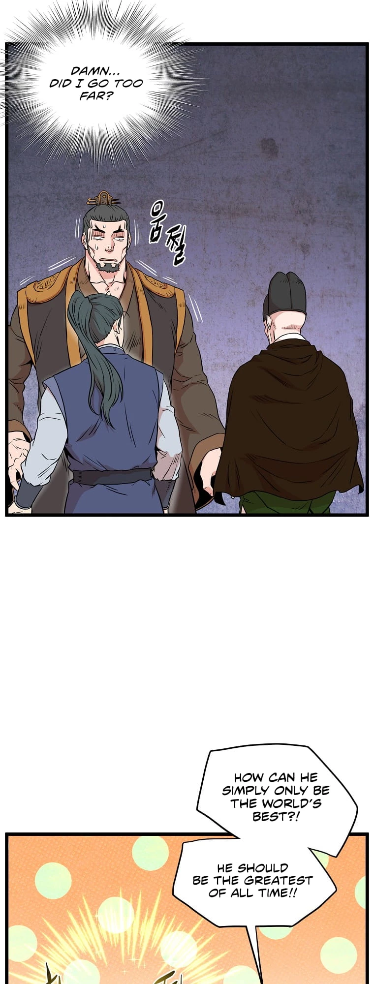 Log-in Murim Chapter 101 - 9