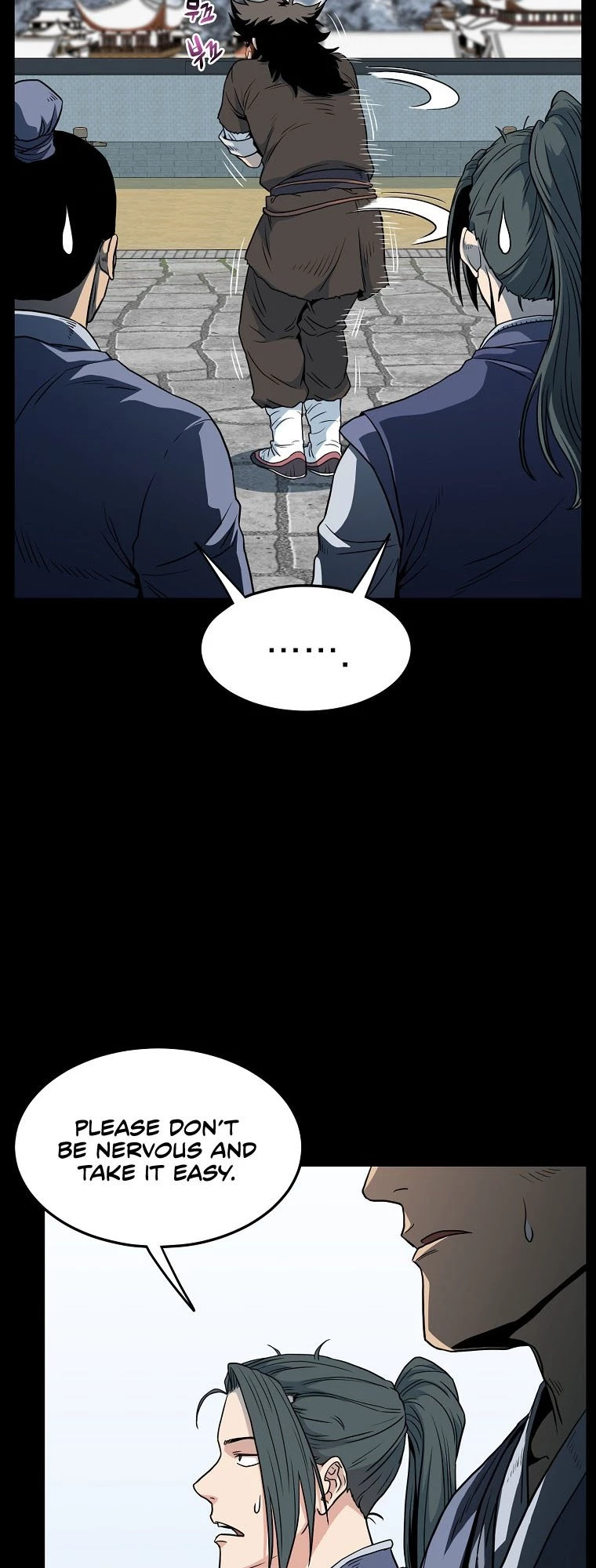 Log-in Murim Chapter 103 - 37