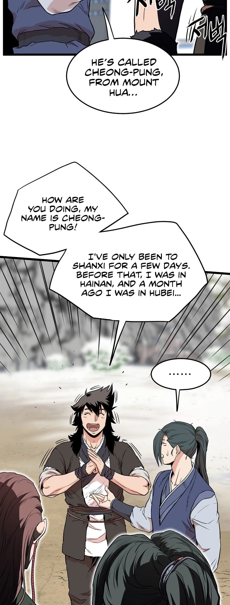 Log-in Murim Chapter 101 - 18