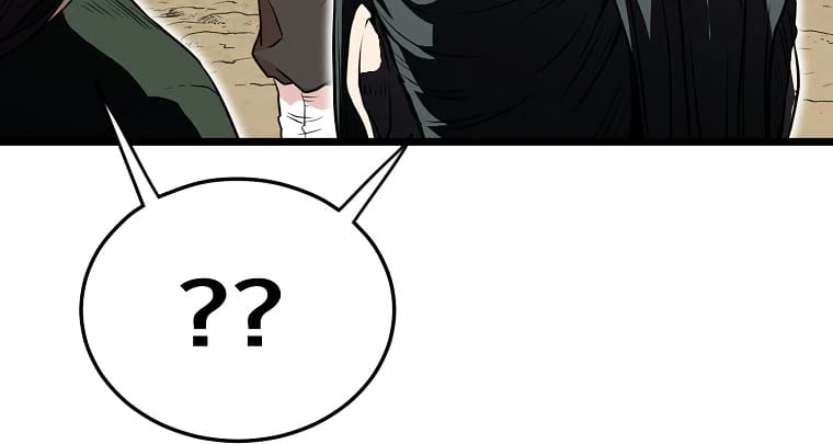 Log-in Murim Chapter 101 - 19