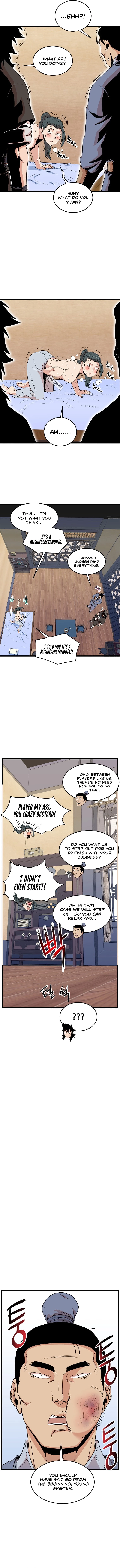 Log-in Murim Chapter 102 - 35