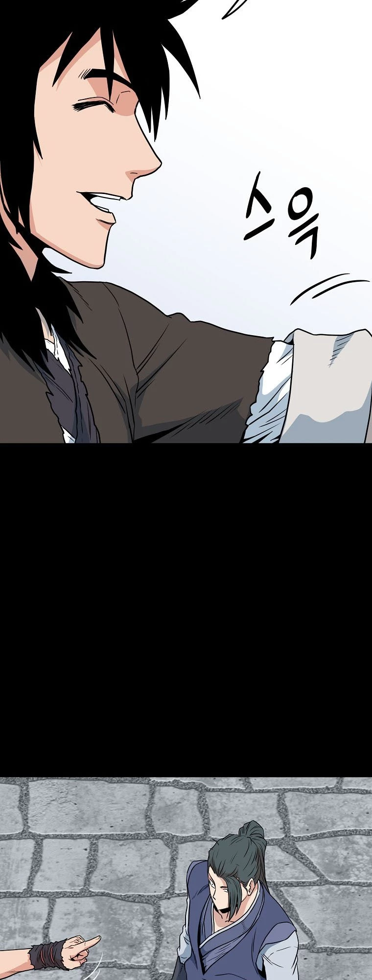Log-in Murim Chapter 103 - 50