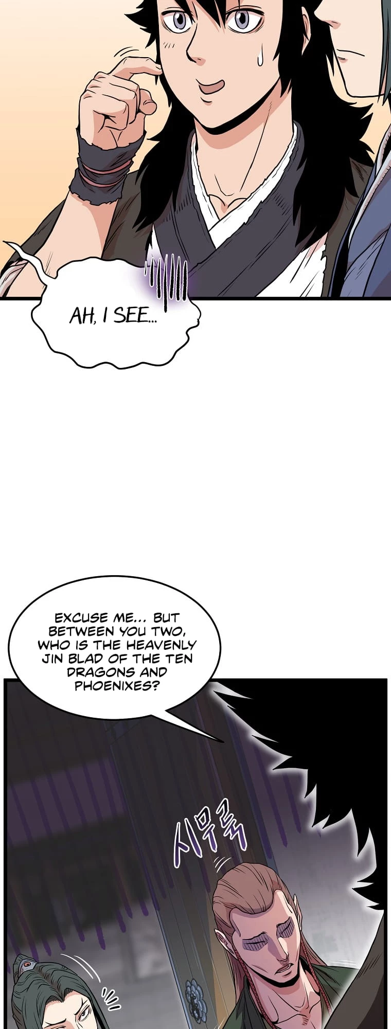 Log-in Murim Chapter 101 - 24