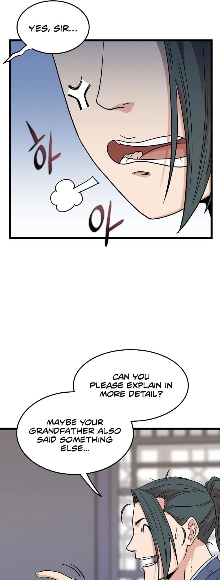 Log-in Murim Chapter 102 - 38