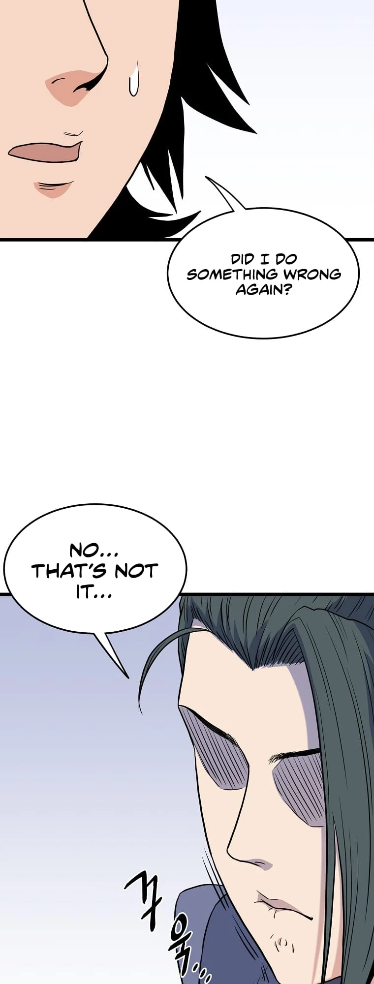 Log-in Murim Chapter 102 - 48