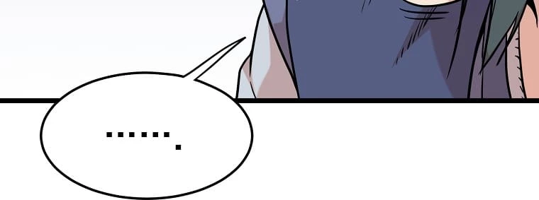 Log-in Murim Chapter 102 - 49