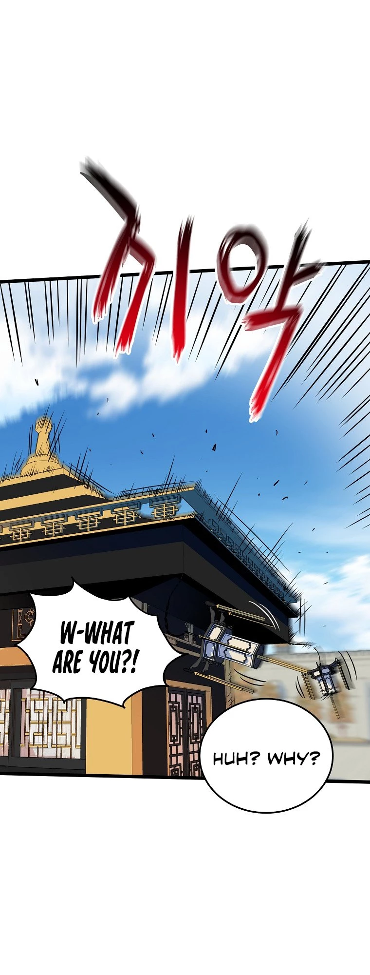 Log-in Murim Chapter 100 - 2