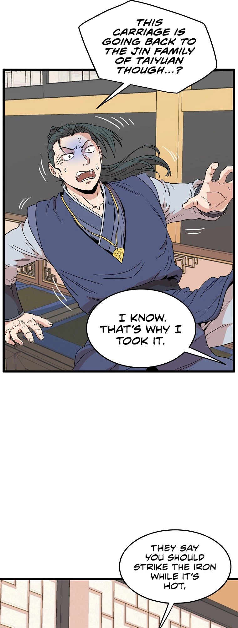 Log-in Murim Chapter 100 - 3
