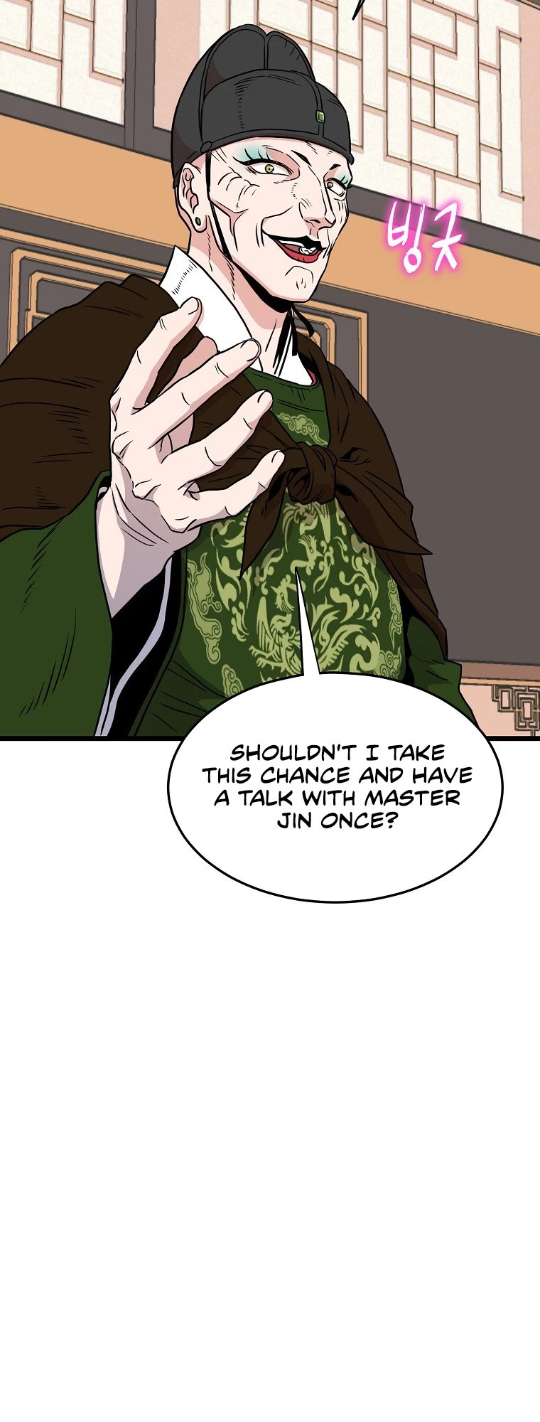 Log-in Murim Chapter 100 - 4