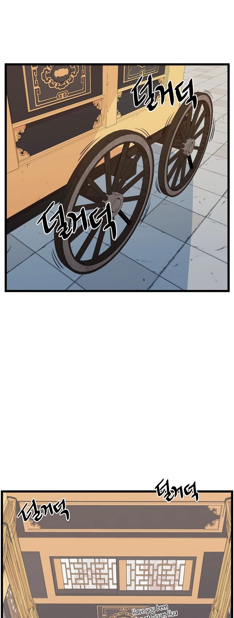 Log-in Murim Chapter 100 - 5