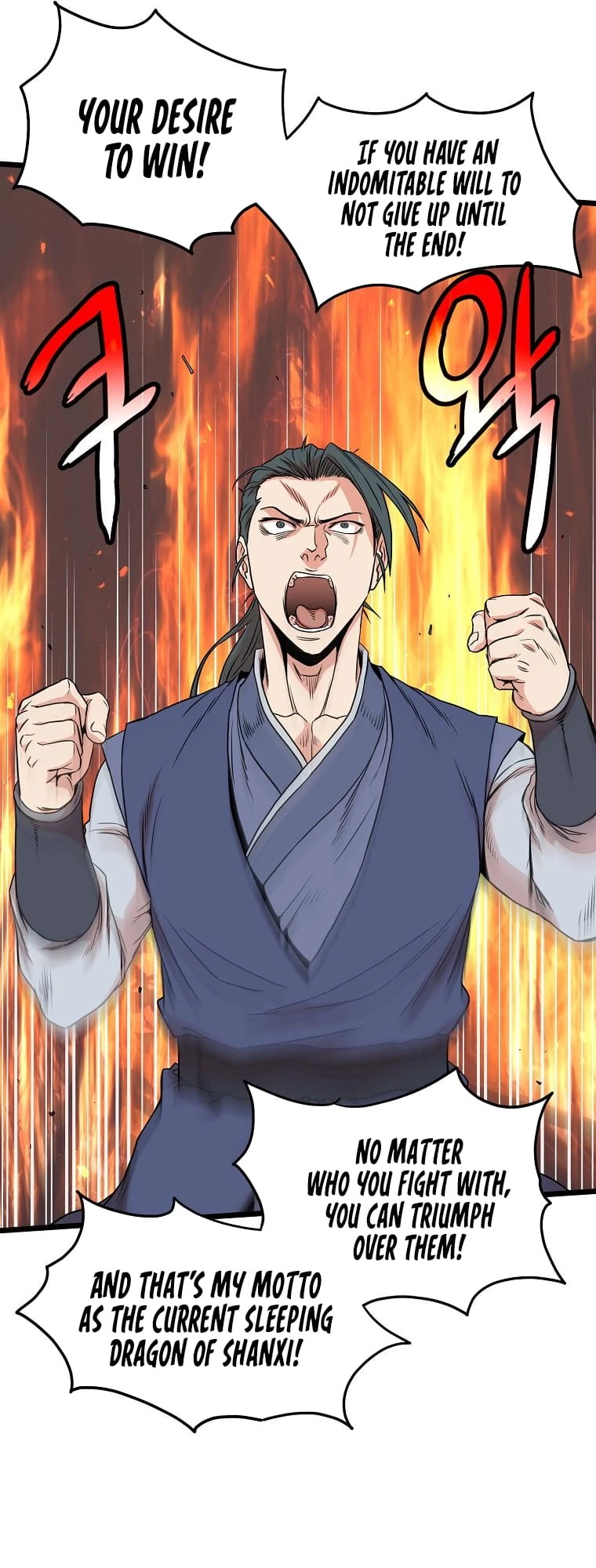 Log-in Murim Chapter 99 - 3